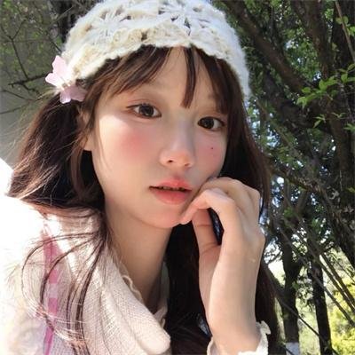 藏